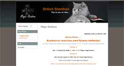 Desktop Screenshot of magicrainbow.com.pt